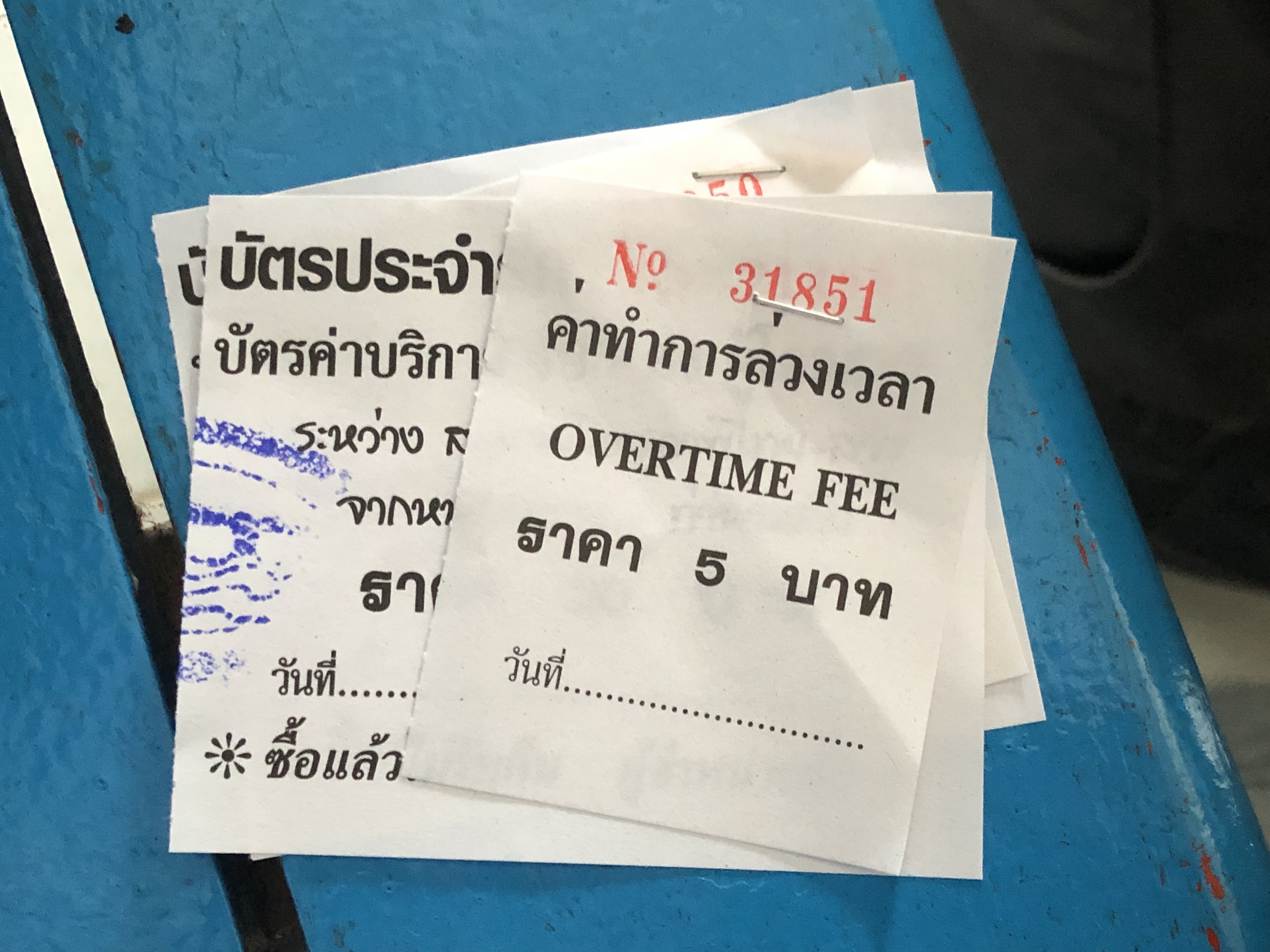 The bus ticket for the bridge, complete with "overtime fee"