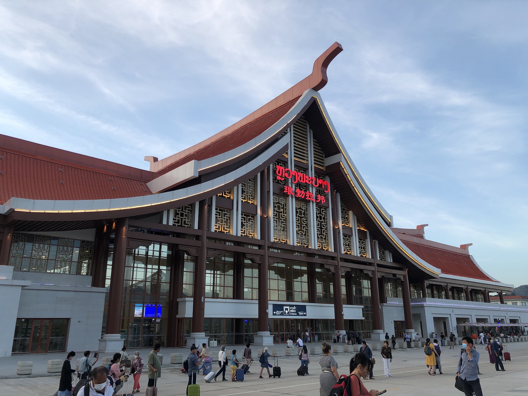 Luang Prabang station is beautiful, but also in the middle of nowhere