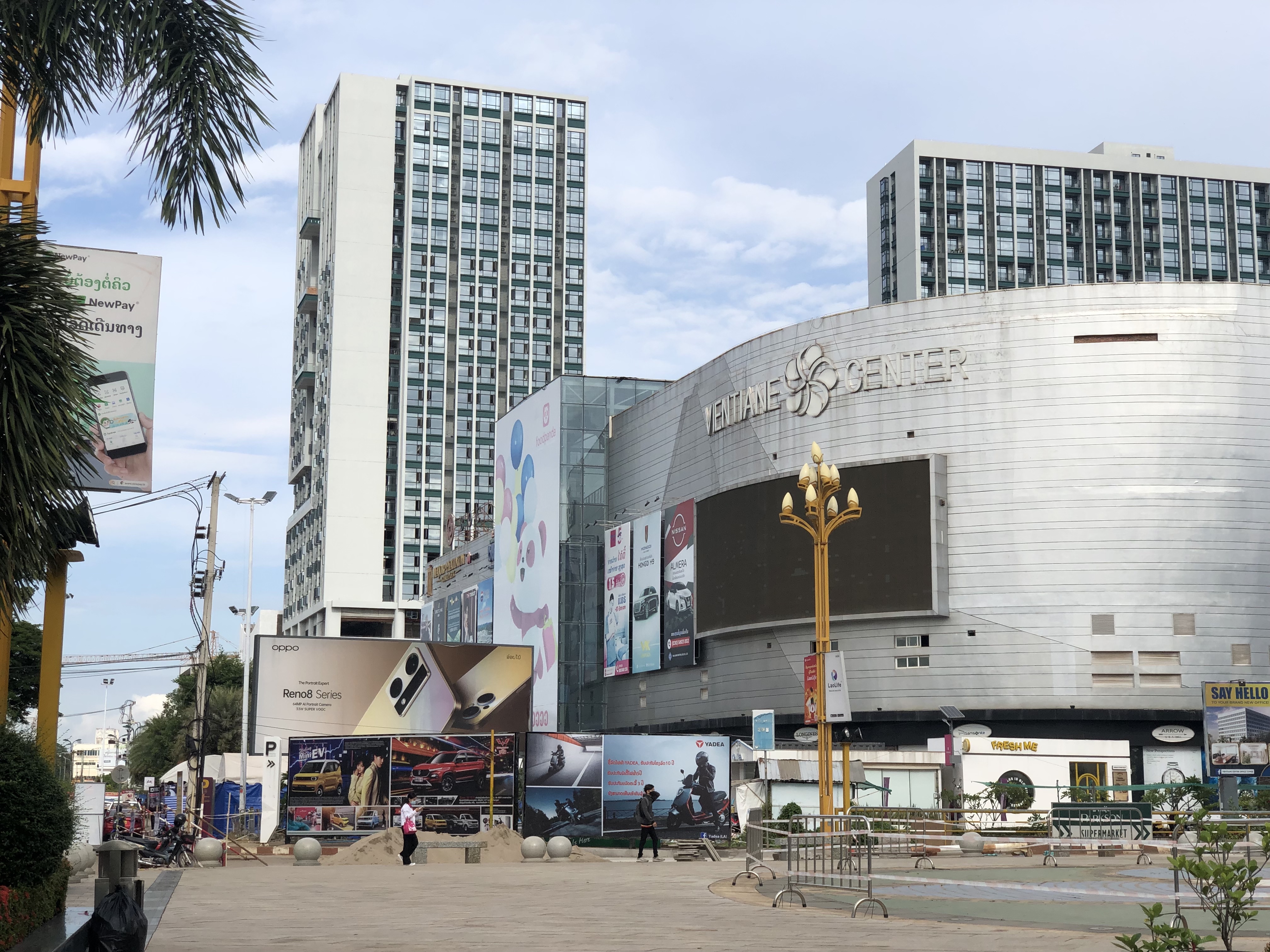 The Vientiane Center shopping mall